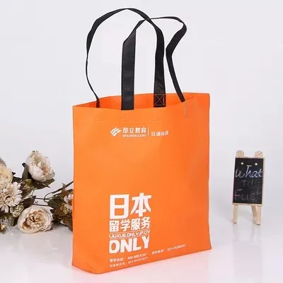 韶关市联诚包装无纺布袋的特点—你知多少？
