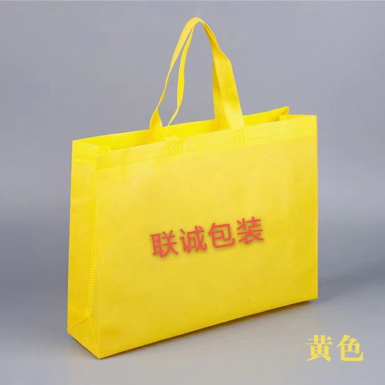 韶关市传统塑料袋和无纺布环保袋有什么区别？